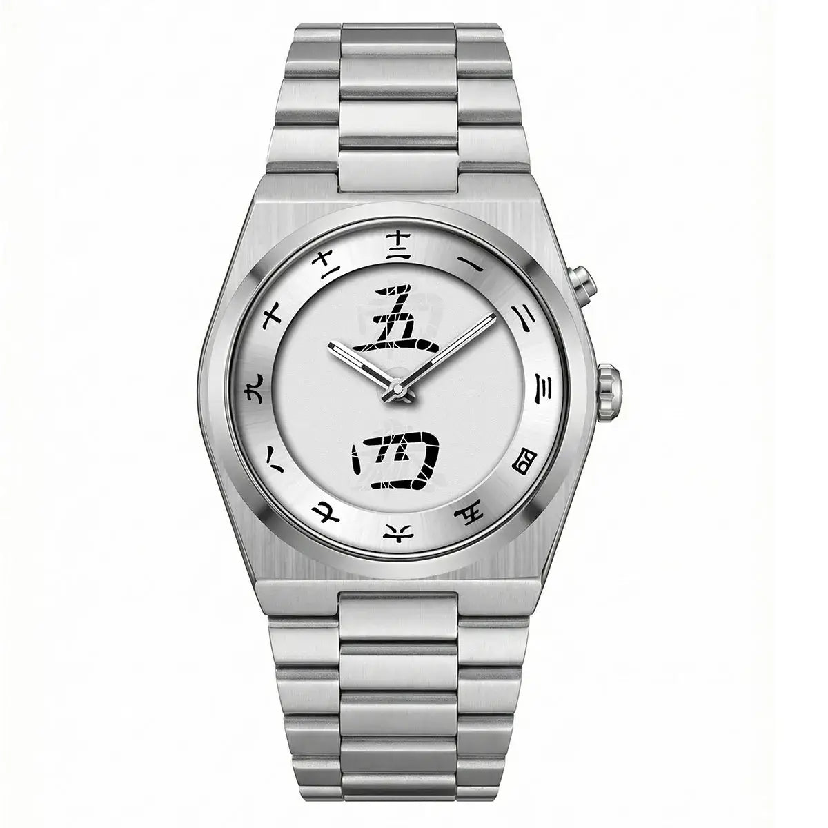 LYVIO Men's Stainless Steel Chinese Character Quartz Wristwatch