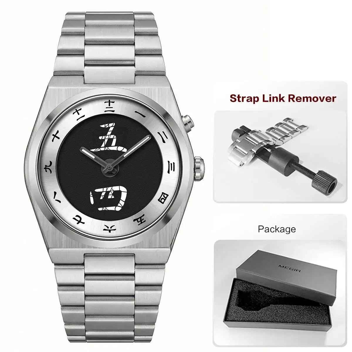 LYVIO Men's Stainless Steel Chinese Character Quartz Wristwatch