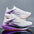 LYVIO Men's Carbon Plate Lightweight Marathon Running Sneakers